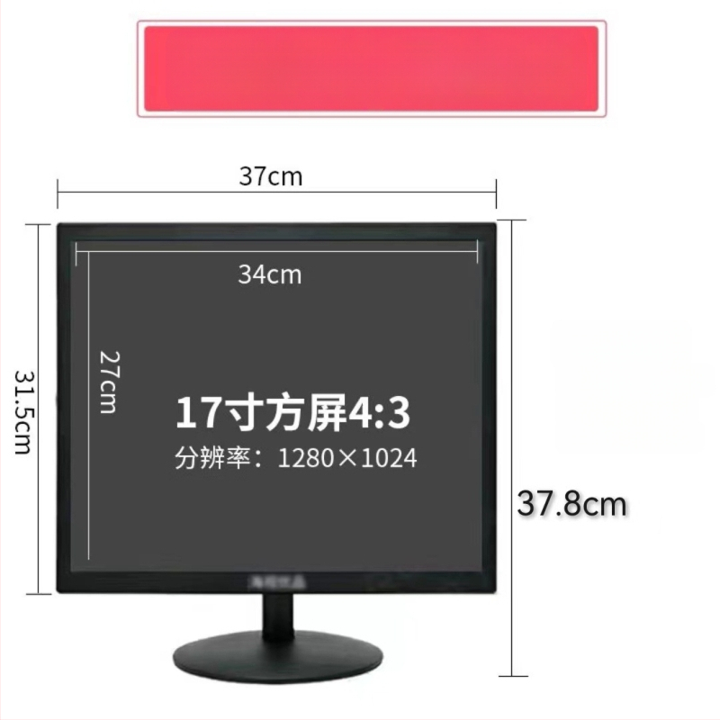 12HS LCD monitorius kompiuteriui — 1280x800 raiška, LCD ekranas, pakavimo parinktys 1–4