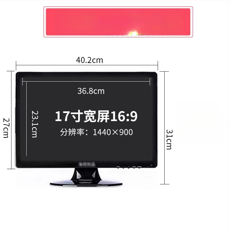 12HS LCD monitorius kompiuteriui — 1280x800 raiška, LCD ekranas, pakavimo parinktys 1–4