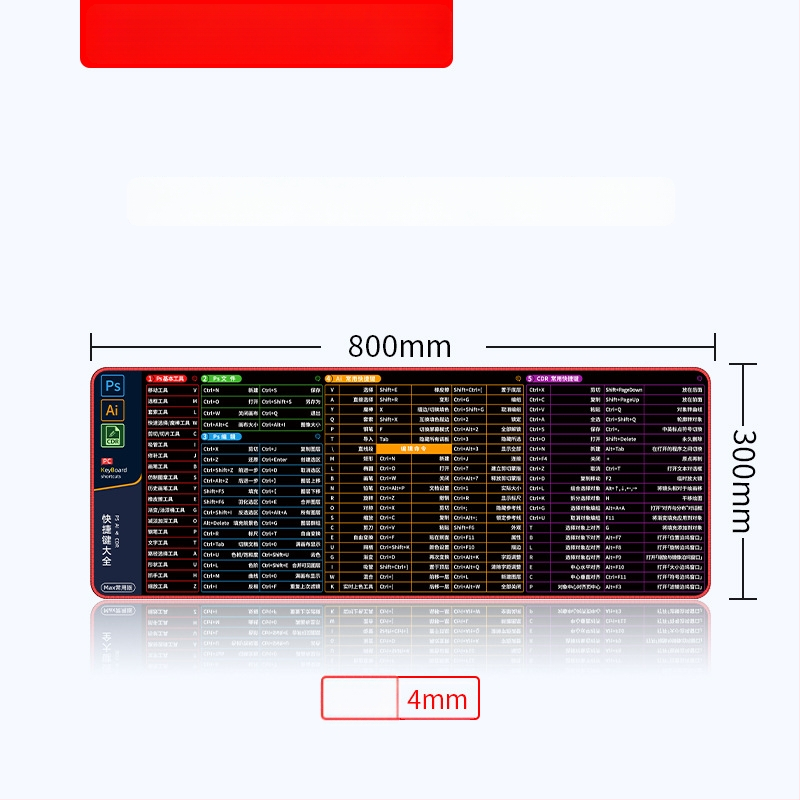 Izvrsno velika protivklizna podloga za miš za kratice WPS/CAD/PS/AI/PE, stolno računalo, dimenzije 30x80/40x90/50x100 cm
