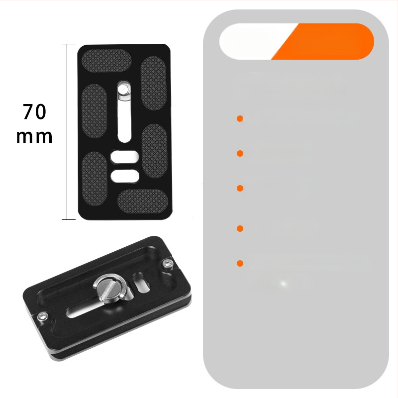 Placă de eliberare rapidă pentru cameră SLR universală – aliaj de aluminiu, seria Pu board, sarcină 2–5 kg