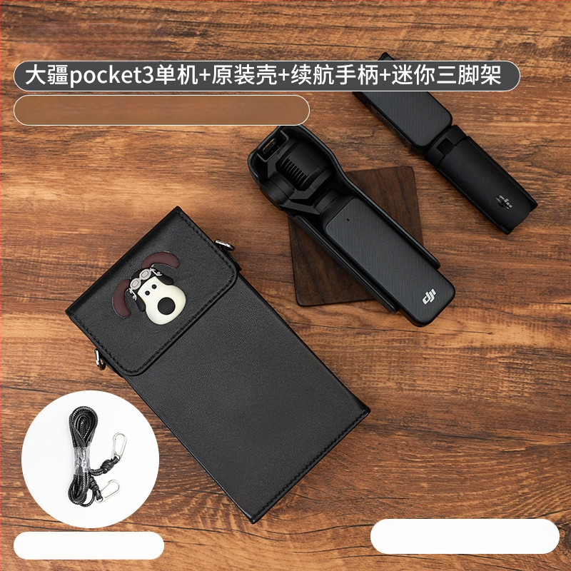 Θήκη Osmo Pocket 3 για κάμερα – εξωτερικό συνθετικό δέρμα, επένδυση από καμβά, ζώνη crossbody, unisex