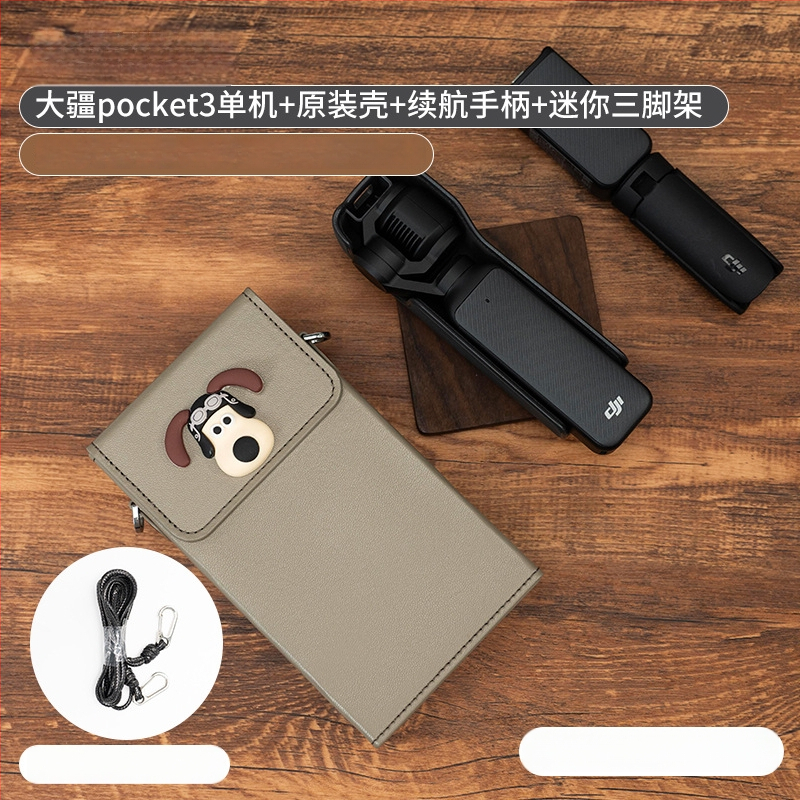 Θήκη Osmo Pocket 3 για κάμερα – εξωτερικό συνθετικό δέρμα, επένδυση από καμβά, ζώνη crossbody, unisex