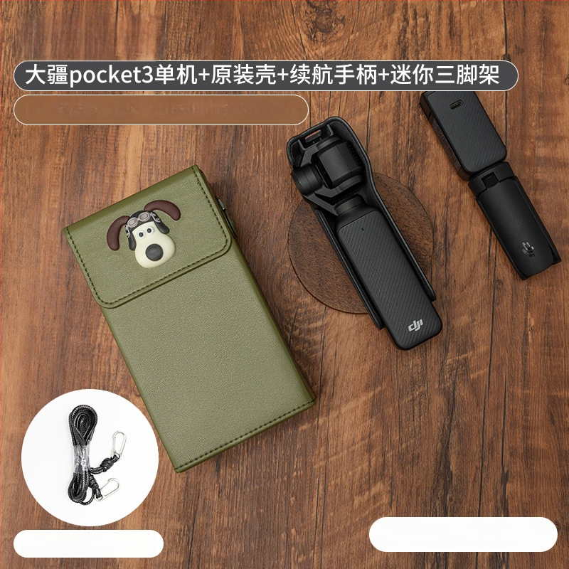 Θήκη Osmo Pocket 3 για κάμερα – εξωτερικό συνθετικό δέρμα, επένδυση από καμβά, ζώνη crossbody, unisex