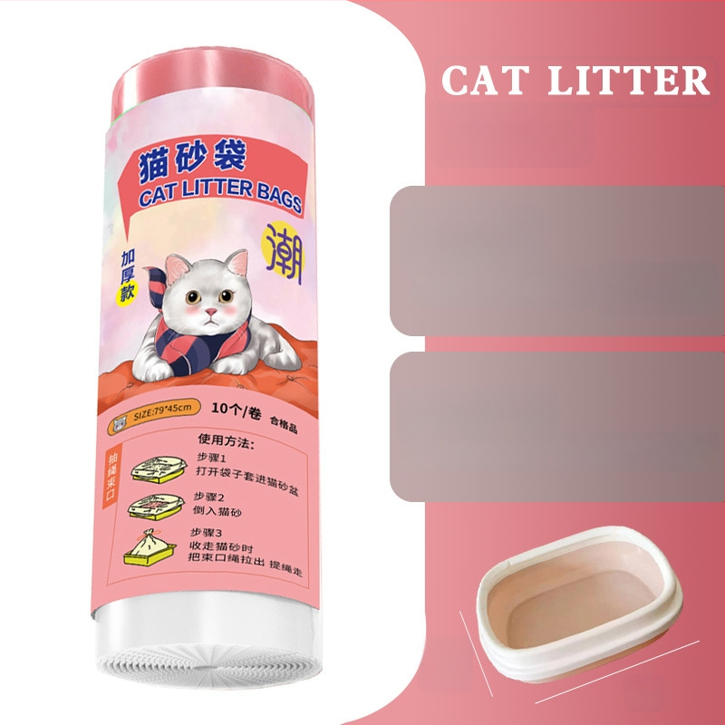 Σάκος απορριμμάτων γάτας με κορδόνι και λαβή, παχύτερο HDPE, κυλιόμενος σχεδιασμός