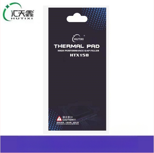 Hui Tianxin HTX158 Σιλικονούχος θερμική επικάλυψη για ψύξη M.2 SSD, φορητούς υπολογιστές και επιτραπέζιες GPU — OEM επεξεργασία, διανομή ενός τεμαχίου, κυκλοφόρησε το 2021