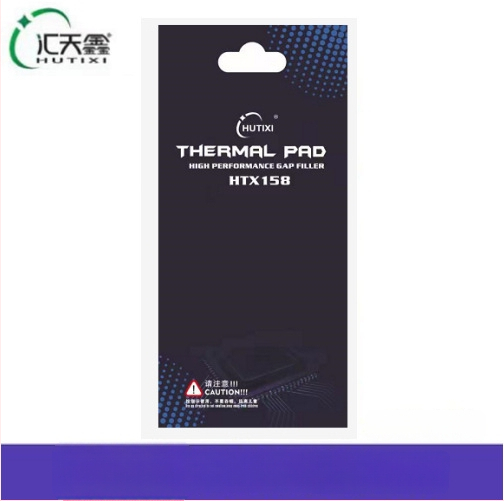 Hui Tianxin HTX158 Σιλικονούχος θερμική επικάλυψη για ψύξη M.2 SSD, φορητούς υπολογιστές και επιτραπέζιες GPU — OEM επεξεργασία, διανομή ενός τεμαχίου, κυκλοφόρησε το 2021