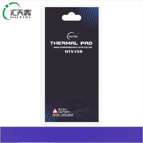 Hui Tianxin HTX158 Σιλικονούχος θερμική επικάλυψη για ψύξη M.2 SSD, φορητούς υπολογιστές και επιτραπέζιες GPU — OEM επεξεργασία, διανομή ενός τεμαχίου, κυκλοφόρησε το 2021