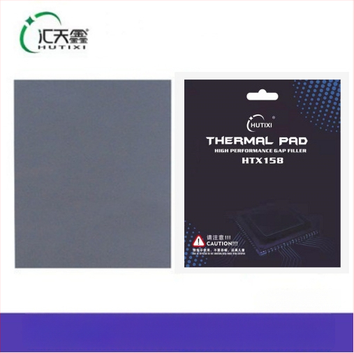 Hui Tianxin HTX158 Σιλικονούχος θερμική επικάλυψη για ψύξη M.2 SSD, φορητούς υπολογιστές και επιτραπέζιες GPU — OEM επεξεργασία, διανομή ενός τεμαχίου, κυκλοφόρησε το 2021
