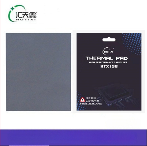 Hui Tianxin HTX158 Σιλικονούχος θερμική επικάλυψη για ψύξη M.2 SSD, φορητούς υπολογιστές και επιτραπέζιες GPU — OEM επεξεργασία, διανομή ενός τεμαχίου, κυκλοφόρησε το 2021