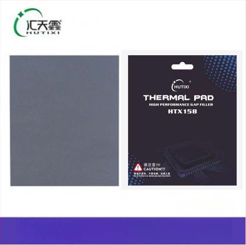 Hui Tianxin HTX158 Σιλικονούχος θερμική επικάλυψη για ψύξη M.2 SSD, φορητούς υπολογιστές και επιτραπέζιες GPU — OEM επεξεργασία, διανομή ενός τεμαχίου, κυκλοφόρησε το 2021