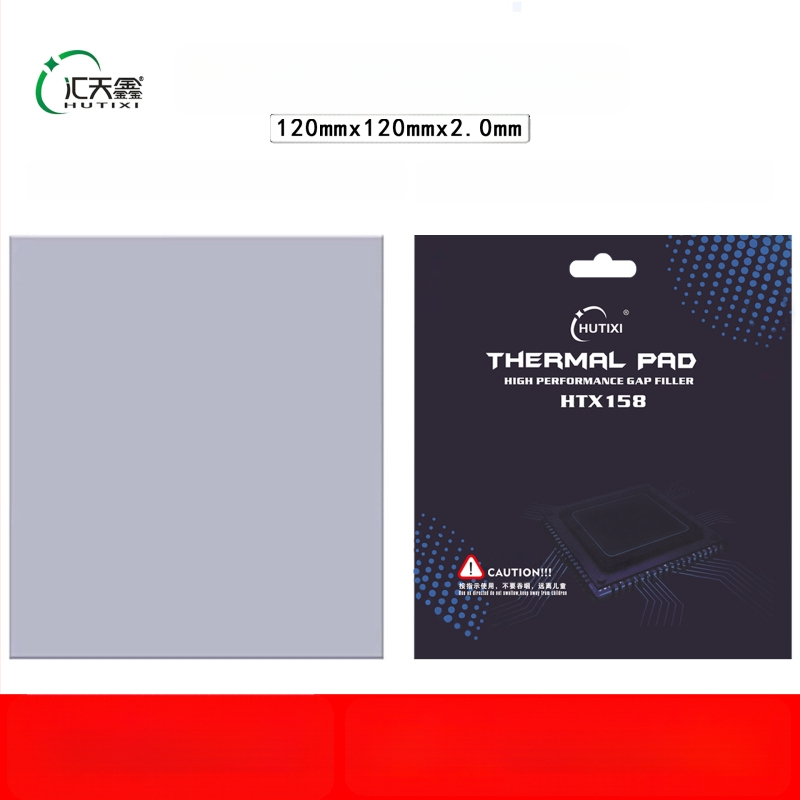 Hui Tianxin HTX158 Σιλικονούχος θερμική επικάλυψη για ψύξη M.2 SSD, φορητούς υπολογιστές και επιτραπέζιες GPU — OEM επεξεργασία, διανομή ενός τεμαχίου, κυκλοφόρησε το 2021