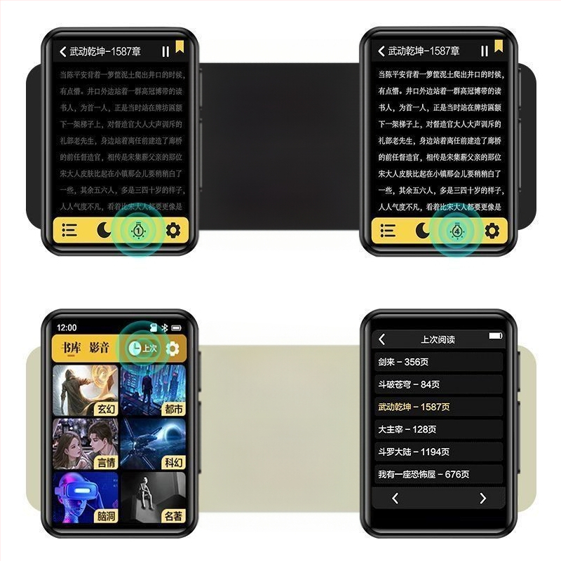 Bluetooth MP3/MP4 lejátszó e-könyv olvasóval és külső hangkimenettel