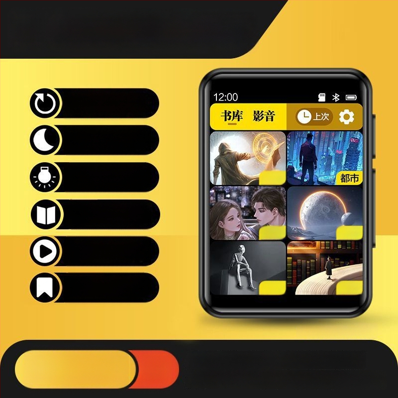 Bluetooth MP3/MP4 lejátszó e-könyv olvasóval és külső hangkimenettel