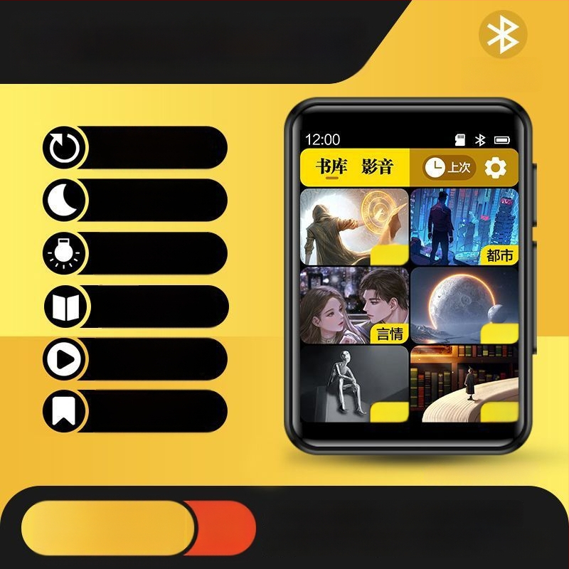 Bluetooth MP3/MP4 lejátszó e-könyv olvasóval és külső hangkimenettel