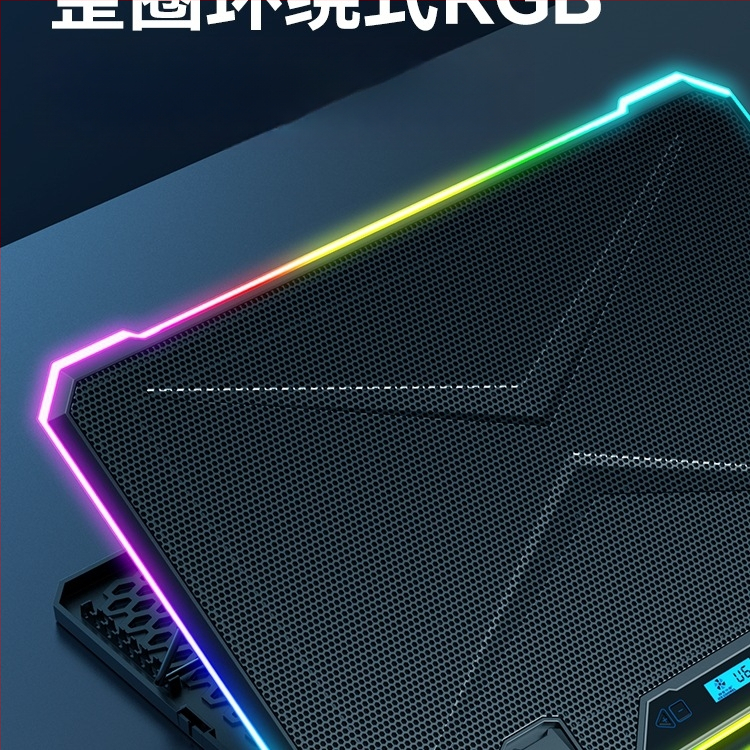 лаптоп охлаждаща поставка с въздушно охлаждане и безшумен режим