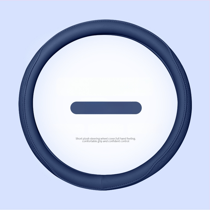 Калъф за волан на автомобил, перфорирана Наппа кожа, антихлъзгав и дишащ, всесезонен, универсална съвместимост