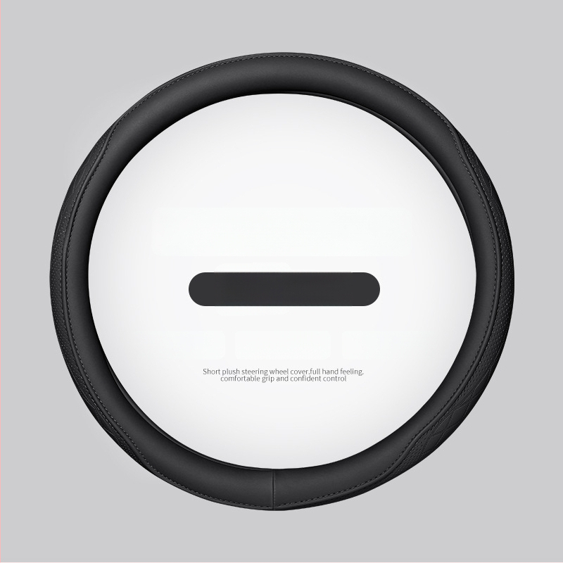 Калъф за волан на автомобил, перфорирана Наппа кожа, антихлъзгав и дишащ, всесезонен, универсална съвместимост