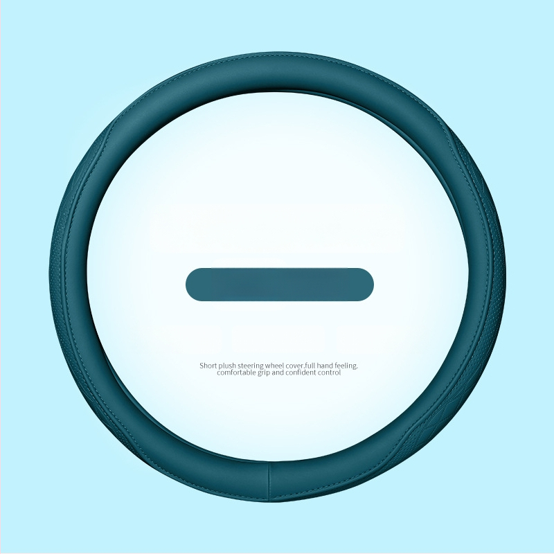 Калъф за волан на автомобил, перфорирана Наппа кожа, антихлъзгав и дишащ, всесезонен, универсална съвместимост