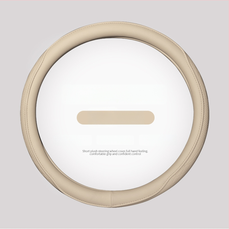 Калъф за волан на автомобил, перфорирана Наппа кожа, антихлъзгав и дишащ, всесезонен, универсална съвместимост