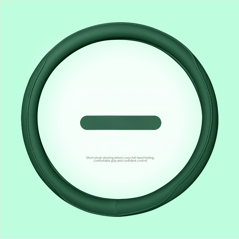 Калъф за волан на автомобил, перфорирана Наппа кожа, антихлъзгав и дишащ, всесезонен, универсална съвместимост