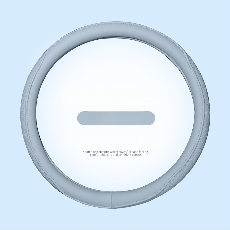 Калъф за волан на автомобил, перфорирана Наппа кожа, антихлъзгав и дишащ, всесезонен, универсална съвместимост