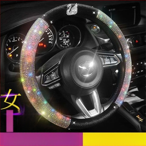 Калъф за волан на автомобил, печатен мотив, лято, машинно шиене, универсално пасва