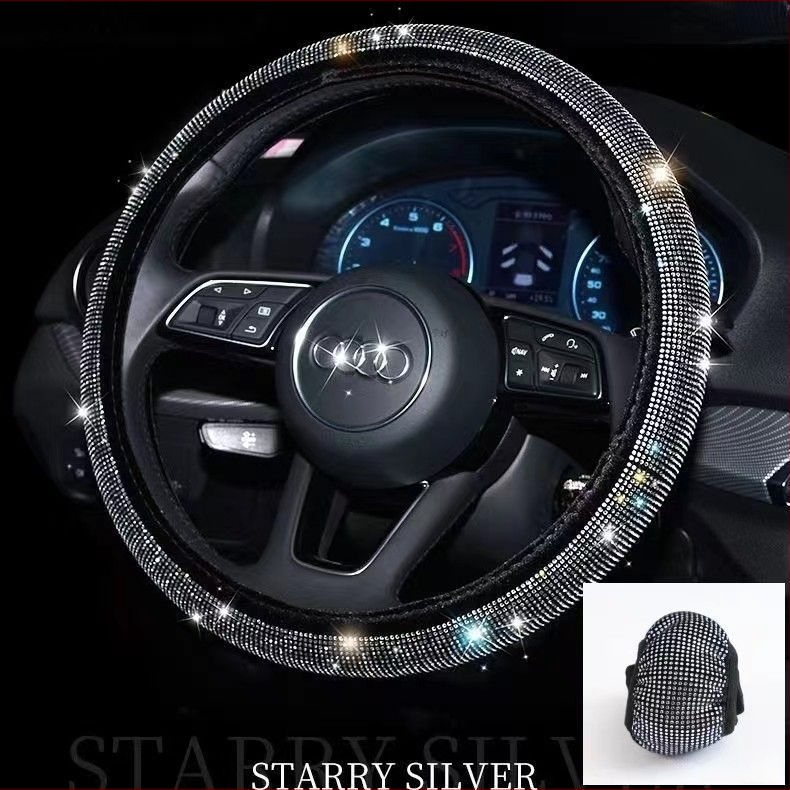 Калъф за волан на автомобил, печатен мотив, лято, машинно шиене, универсално пасва