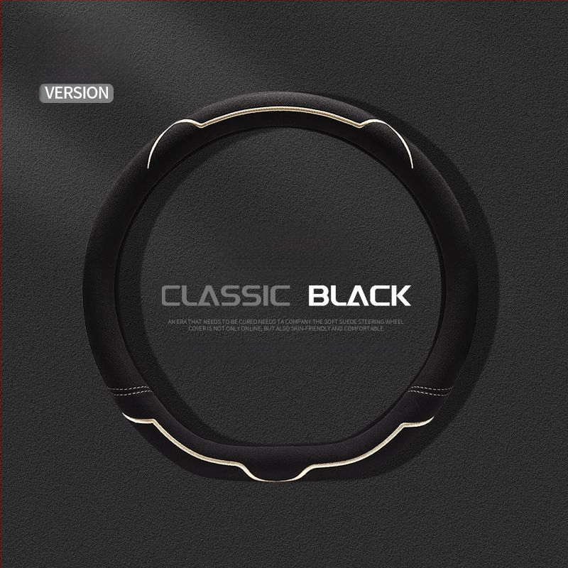 Калъф за волан, велурена повърхност, всесезонен, износоустойчив, универсално пасващ, монтаж за автомобил (велурова повърхност; всесезонно използване; устойчив на износване; универсално пасване)