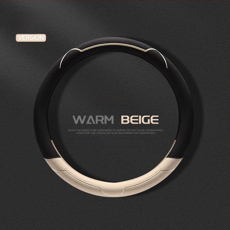 Калъф за волан, велурена повърхност, всесезонен, износоустойчив, универсално пасващ, монтаж за автомобил (велурова повърхност; всесезонно използване; устойчив на износване; универсално пасване)