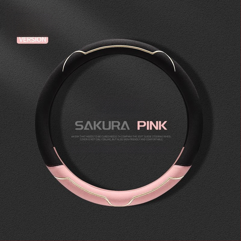 Калъф за волан, велурена повърхност, всесезонен, износоустойчив, универсално пасващ, монтаж за автомобил (велурова повърхност; всесезонно използване; устойчив на износване; универсално пасване)