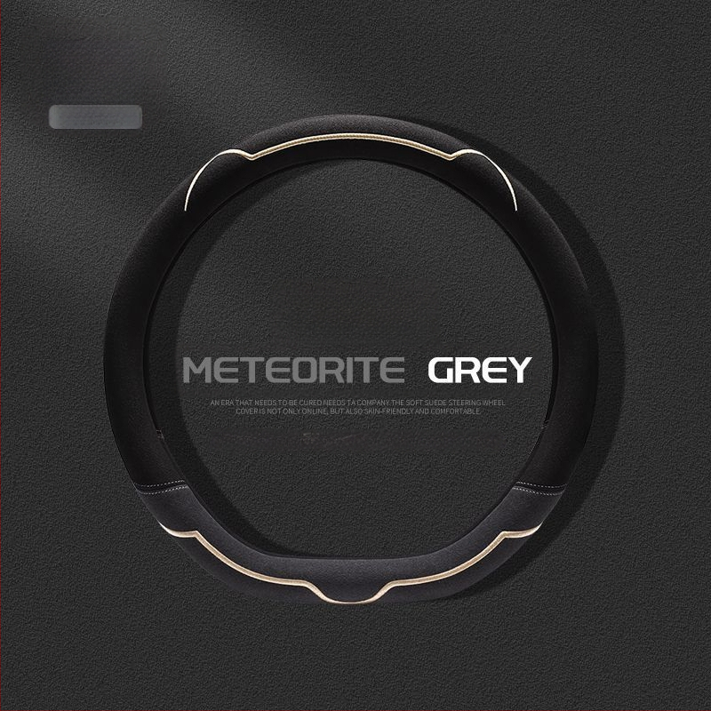 Калъф за волан, велурена повърхност, всесезонен, износоустойчив, универсално пасващ, монтаж за автомобил (велурова повърхност; всесезонно използване; устойчив на износване; универсално пасване)