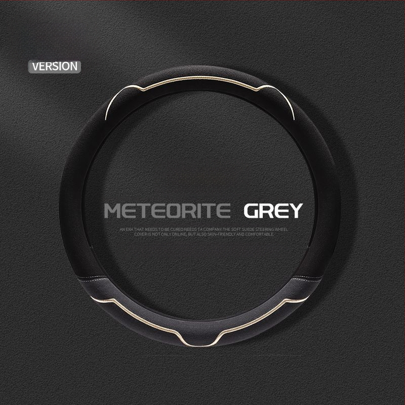 Калъф за волан, велурена повърхност, всесезонен, износоустойчив, универсално пасващ, монтаж за автомобил (велурова повърхност; всесезонно използване; устойчив на износване; универсално пасване)