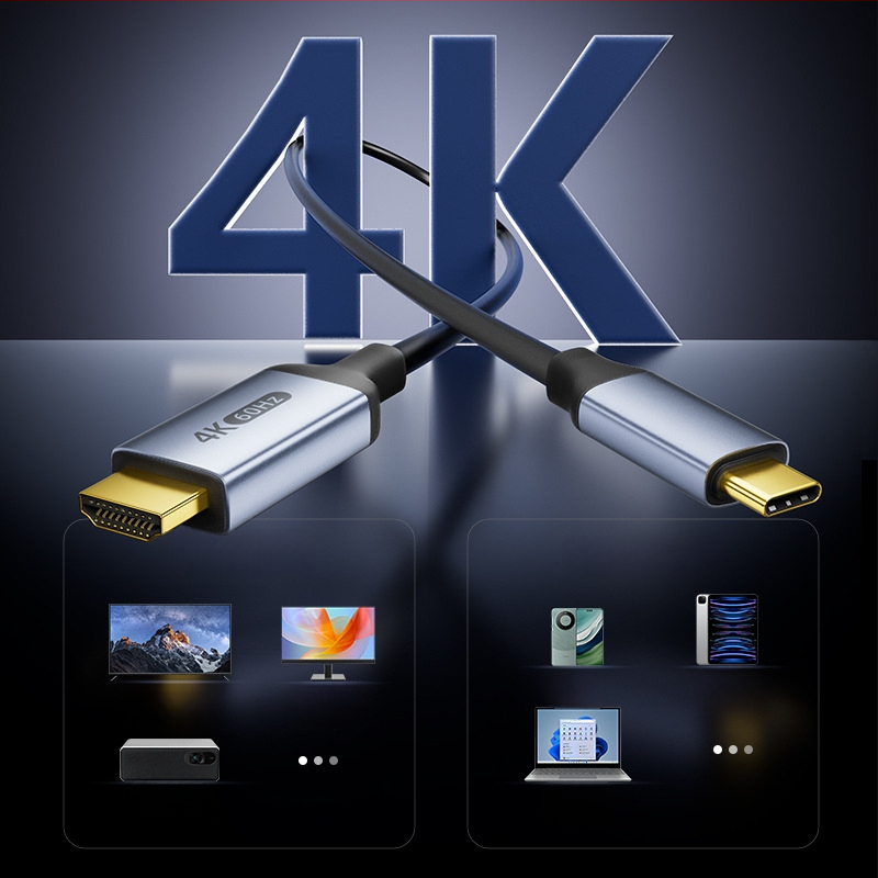 Καλώδιο μετατροπής Type-C σε HDMI, 4K60Hz, HDMI διεπαφή, OEM διαθέσιμο