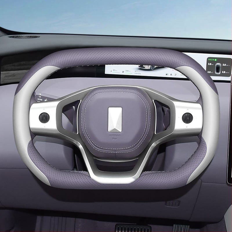 Калъф за волан за Avita 2025 (12/07) – ултра тънък, за всички сезони, без пришиване, декоративен интериор.