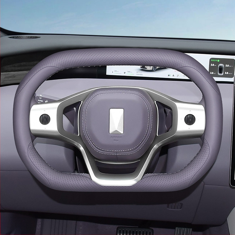 Калъф за волан за Avita 2025 (12/07) – ултра тънък, за всички сезони, без пришиване, декоративен интериор.