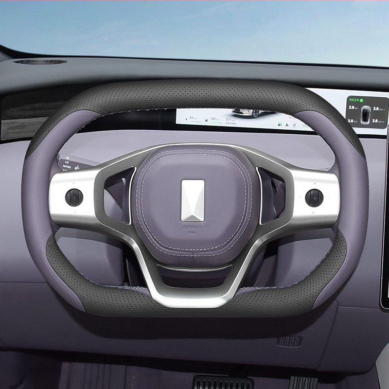 Калъф за волан за Avita 2025 (12/07) – ултра тънък, за всички сезони, без пришиване, декоративен интериор.