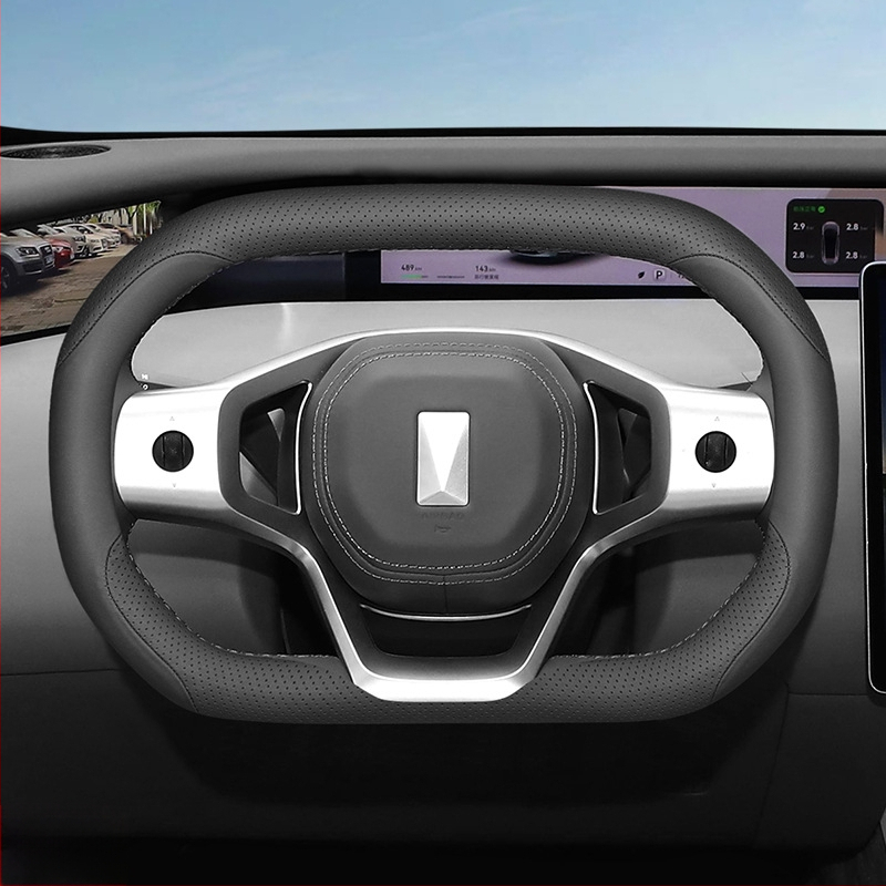 Калъф за волан за Avita 2025 (12/07) – ултра тънък, за всички сезони, без пришиване, декоративен интериор.