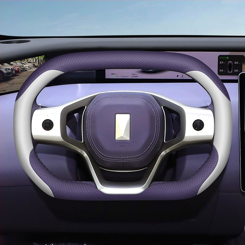 Калъф за волан за Avita 2025 (12/07) – ултра тънък, за всички сезони, без пришиване, декоративен интериор.