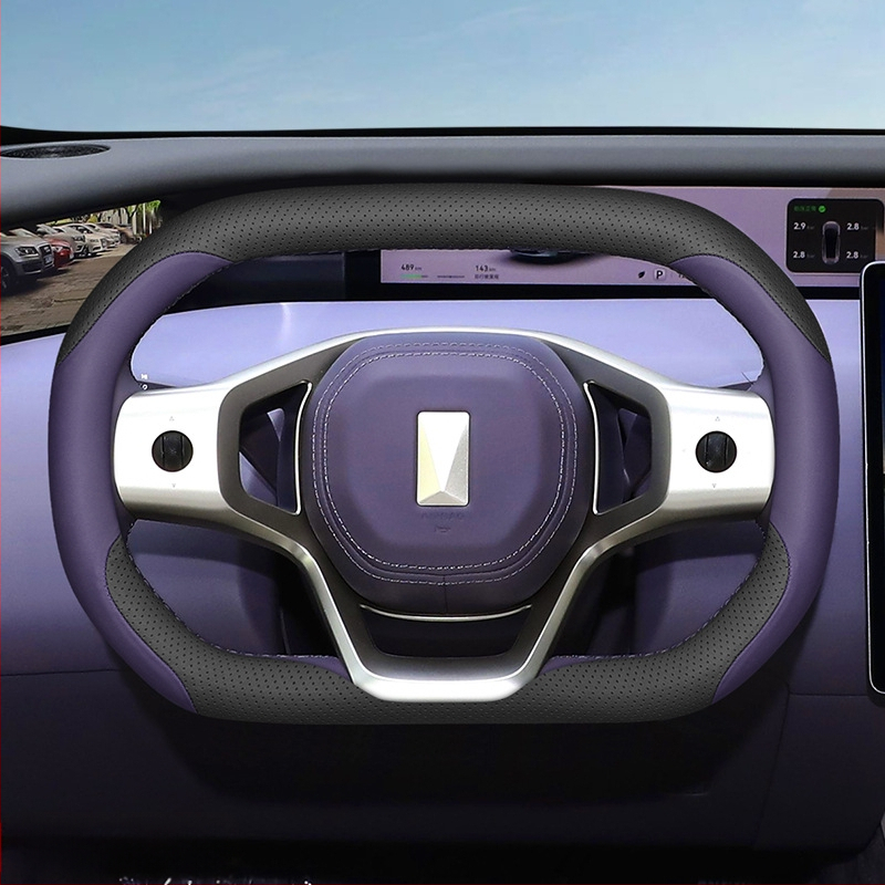 Калъф за волан за Avita 2025 (12/07) – ултра тънък, за всички сезони, без пришиване, декоративен интериор.