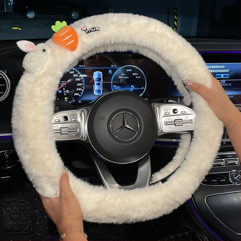 Зимно покривало за волан от изкуствен плюш за автомобили Bota, специално монтиране