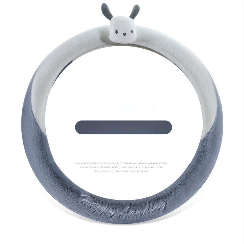 калъф за волан – изкуствен плюш, неплъзгащ се, топъл, райета; (материал: изкуствен плюш; модел: райета; монтаж: общ; шиене: машинно; сезон: зимен)