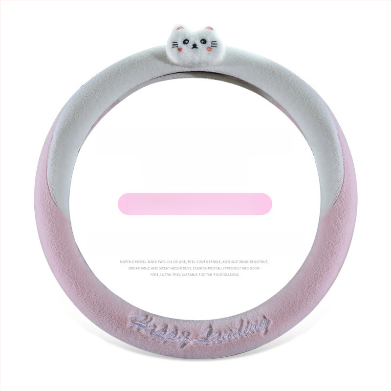 калъф за волан – изкуствен плюш, неплъзгащ се, топъл, райета; (материал: изкуствен плюш; модел: райета; монтаж: общ; шиене: машинно; сезон: зимен)
