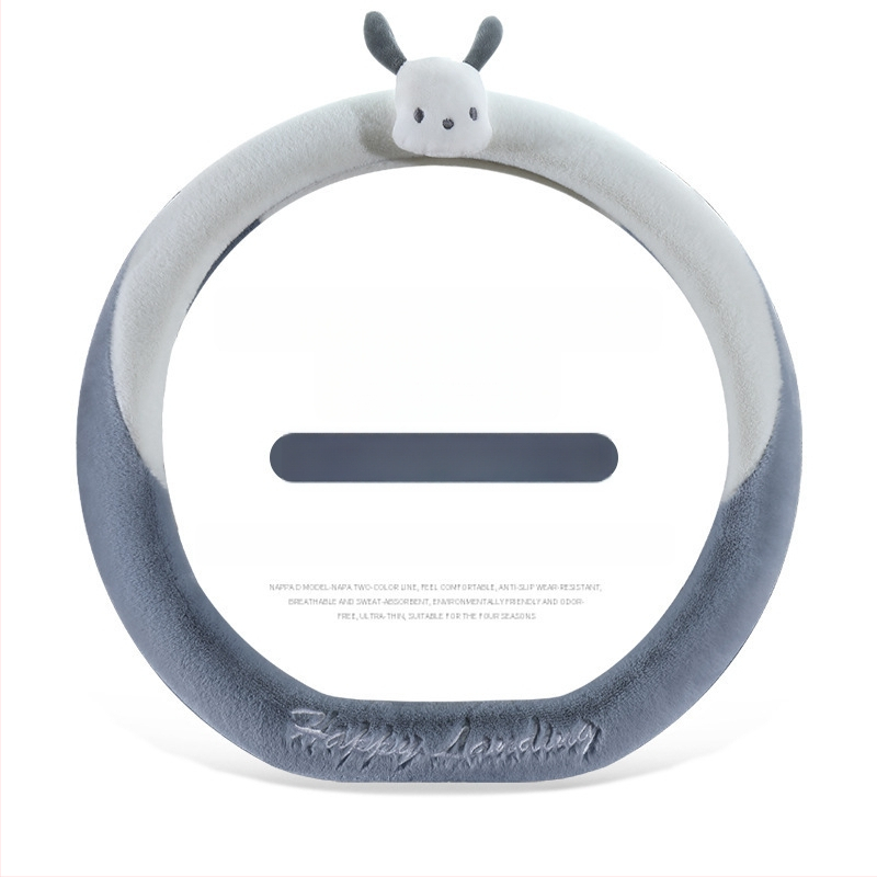 калъф за волан – изкуствен плюш, неплъзгащ се, топъл, райета; (материал: изкуствен плюш; модел: райета; монтаж: общ; шиене: машинно; сезон: зимен)