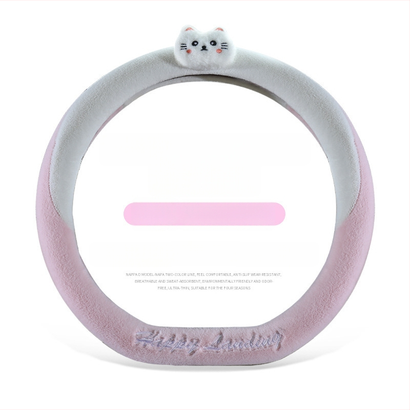 калъф за волан – изкуствен плюш, неплъзгащ се, топъл, райета; (материал: изкуствен плюш; модел: райета; монтаж: общ; шиене: машинно; сезон: зимен)