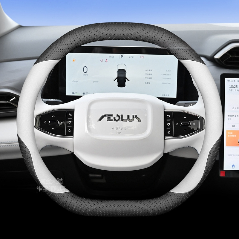 Калъф за волан Dongfeng Fengshen L7, ултра тънък, за всички сезони, спортен стил, специално адаптиран за L7 MAX/GS