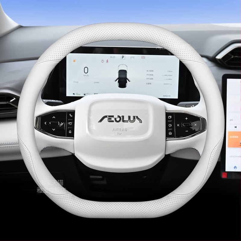 Калъф за волан Dongfeng Fengshen L7, ултра тънък, за всички сезони, спортен стил, специално адаптиран за L7 MAX/GS