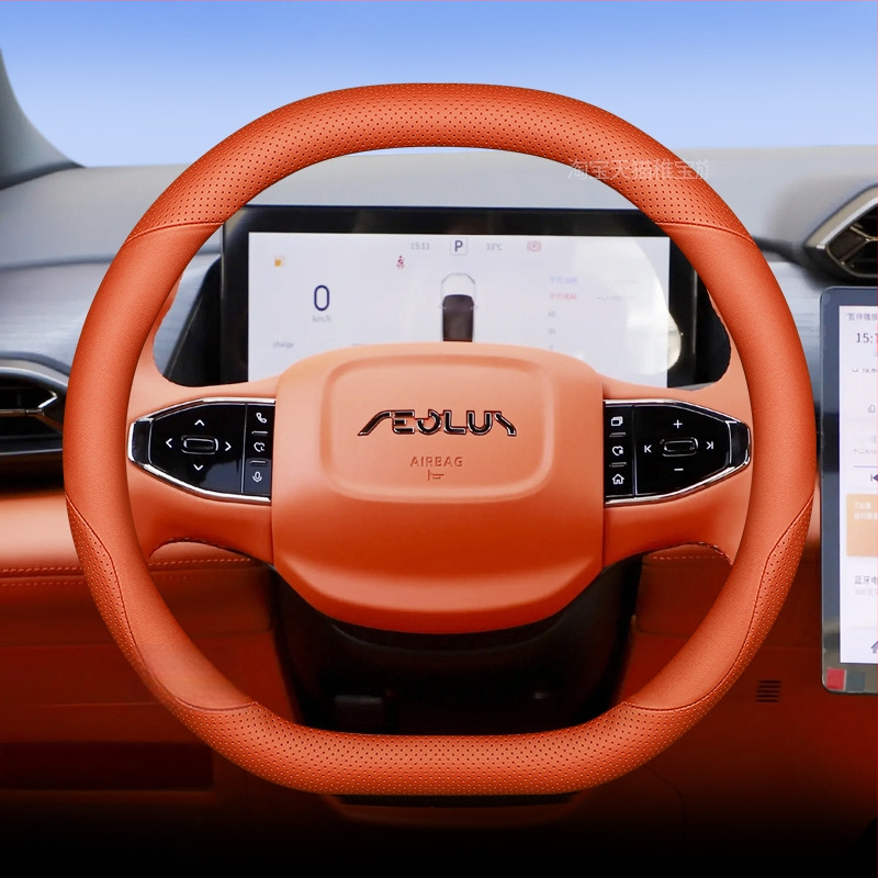 Калъф за волан Dongfeng Fengshen L7, ултра тънък, за всички сезони, спортен стил, специално адаптиран за L7 MAX/GS