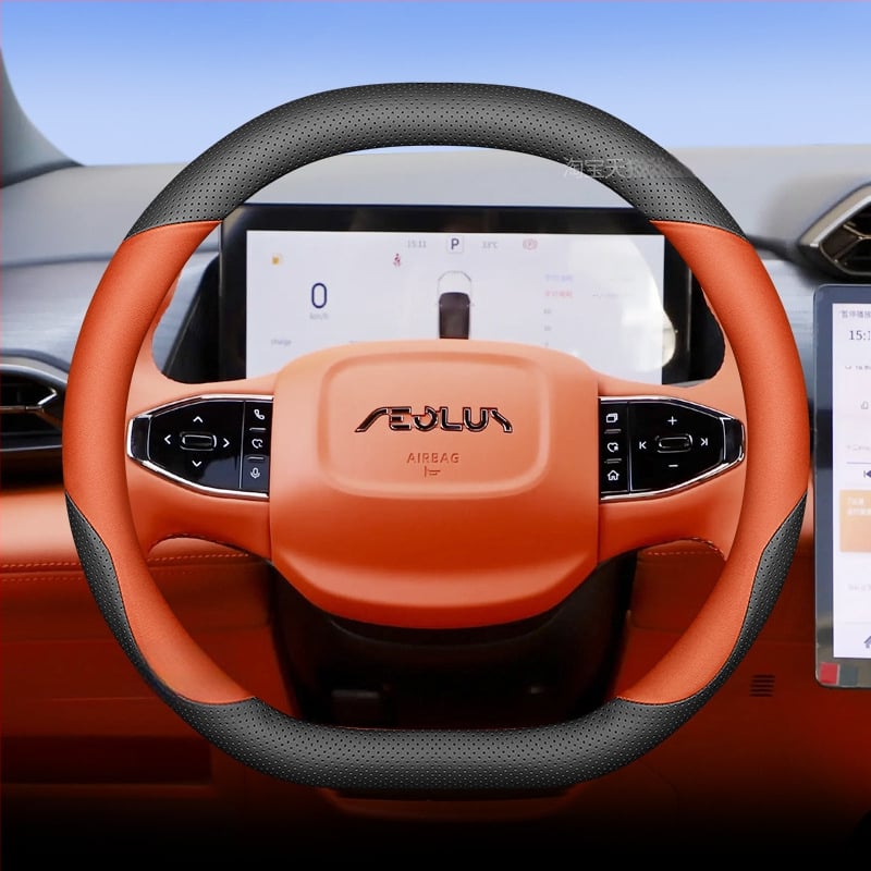 Калъф за волан Dongfeng Fengshen L7, ултра тънък, за всички сезони, спортен стил, специално адаптиран за L7 MAX/GS