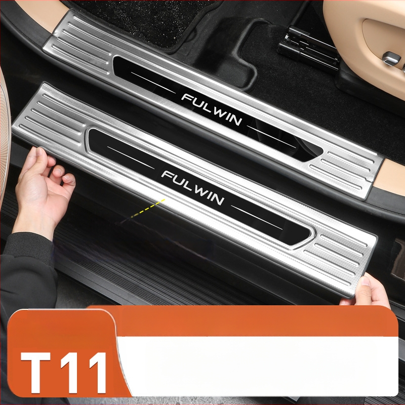 Durvju praga komplekts Chery Fengyun T11 — Metāla konstrukcija, Ietver sagaidīšanas pedāli un aizmugurējo aizsargu, Bez pielāgošanas