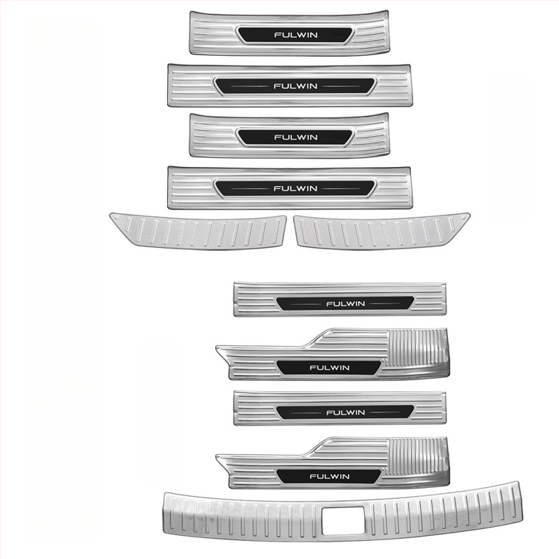 Durvju praga komplekts Chery Fengyun T11 — Metāla konstrukcija, Ietver sagaidīšanas pedāli un aizmugurējo aizsargu, Bez pielāgošanas